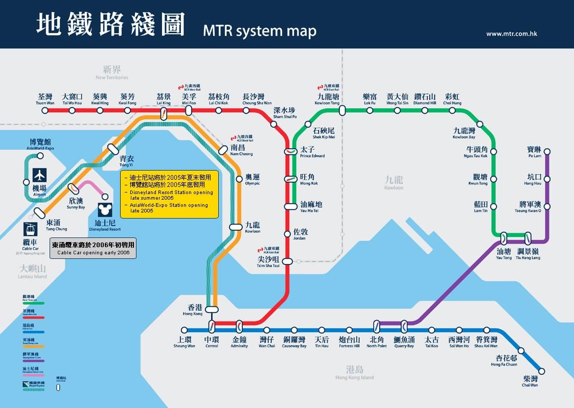 كولون خلیج MTR نقشه ایستگاه