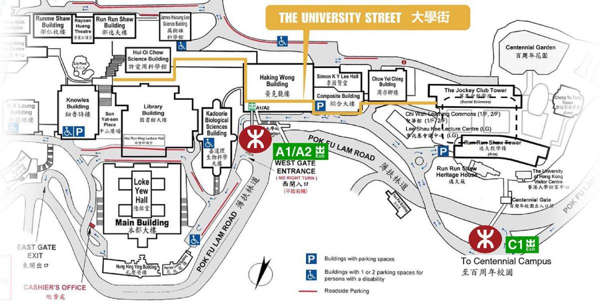 نقشه hku