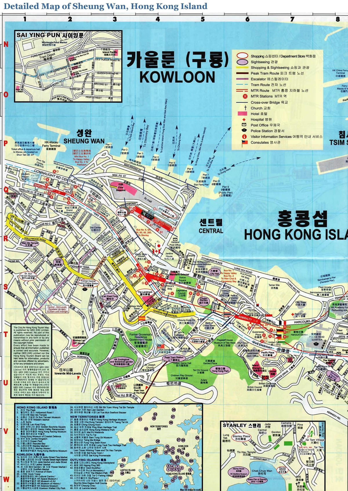 نقشه Sheung Wan Hong Kong