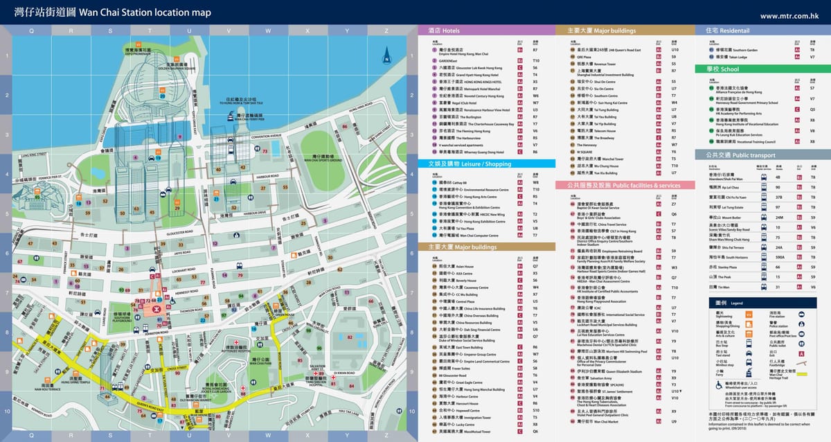 Wan Chai MTR نقشه ایستگاه