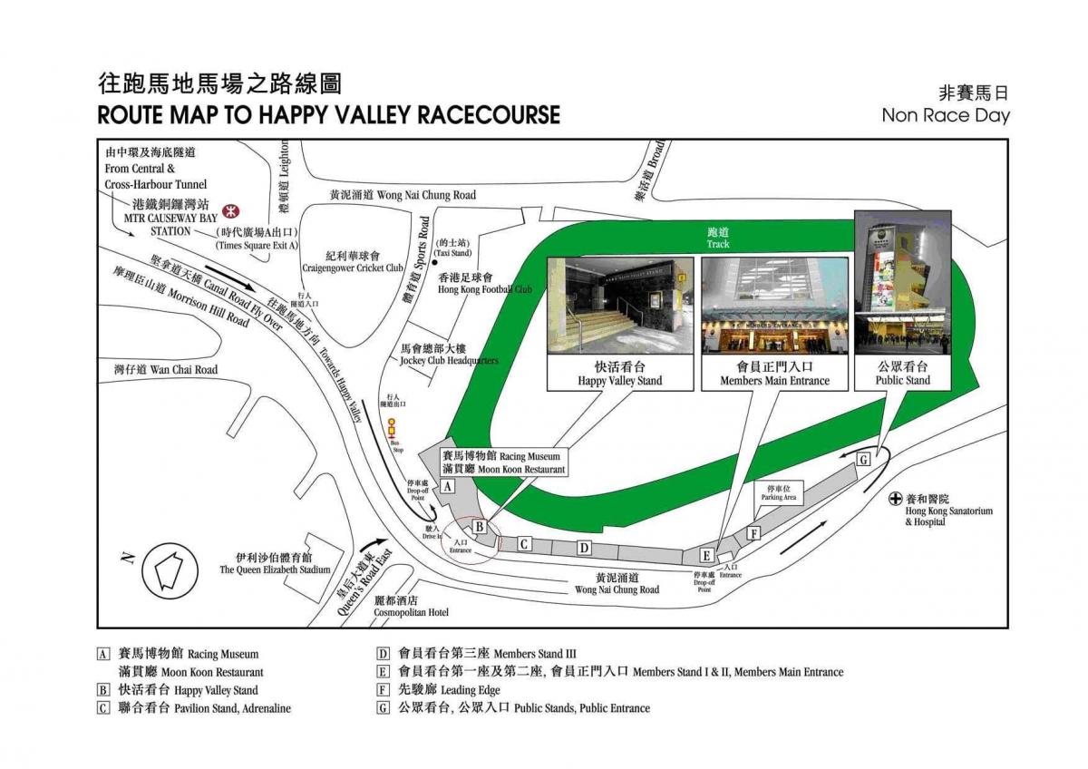 نقشه از دره مبارک هنگ کنگ