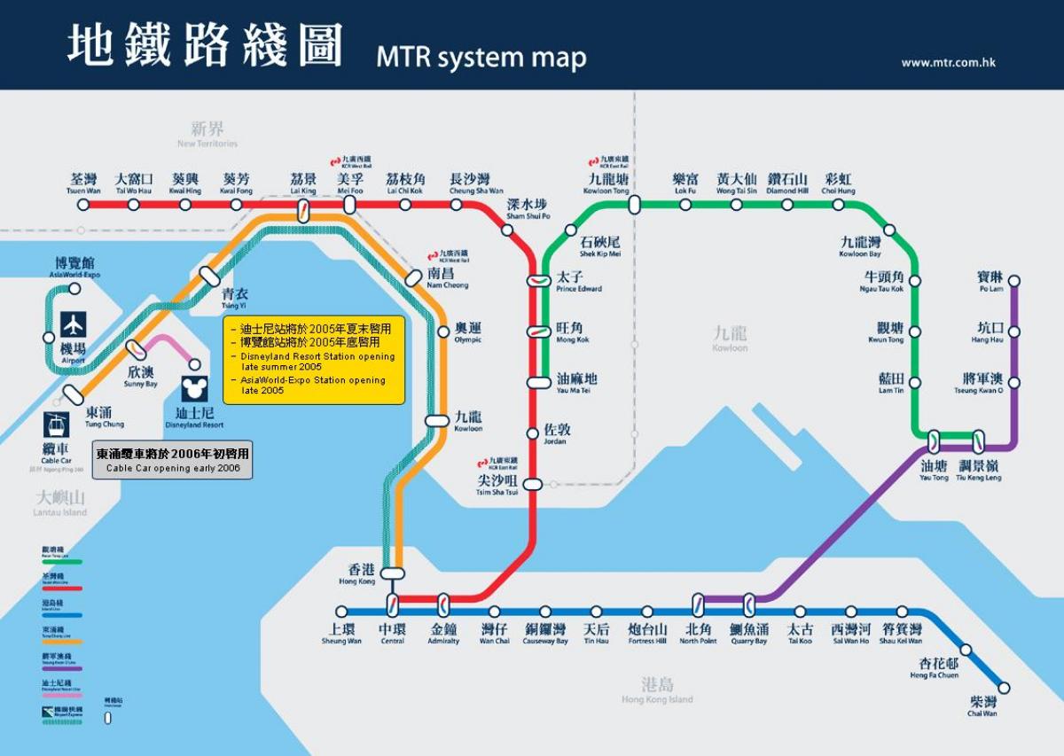 كولون خلیج MTR نقشه ایستگاه