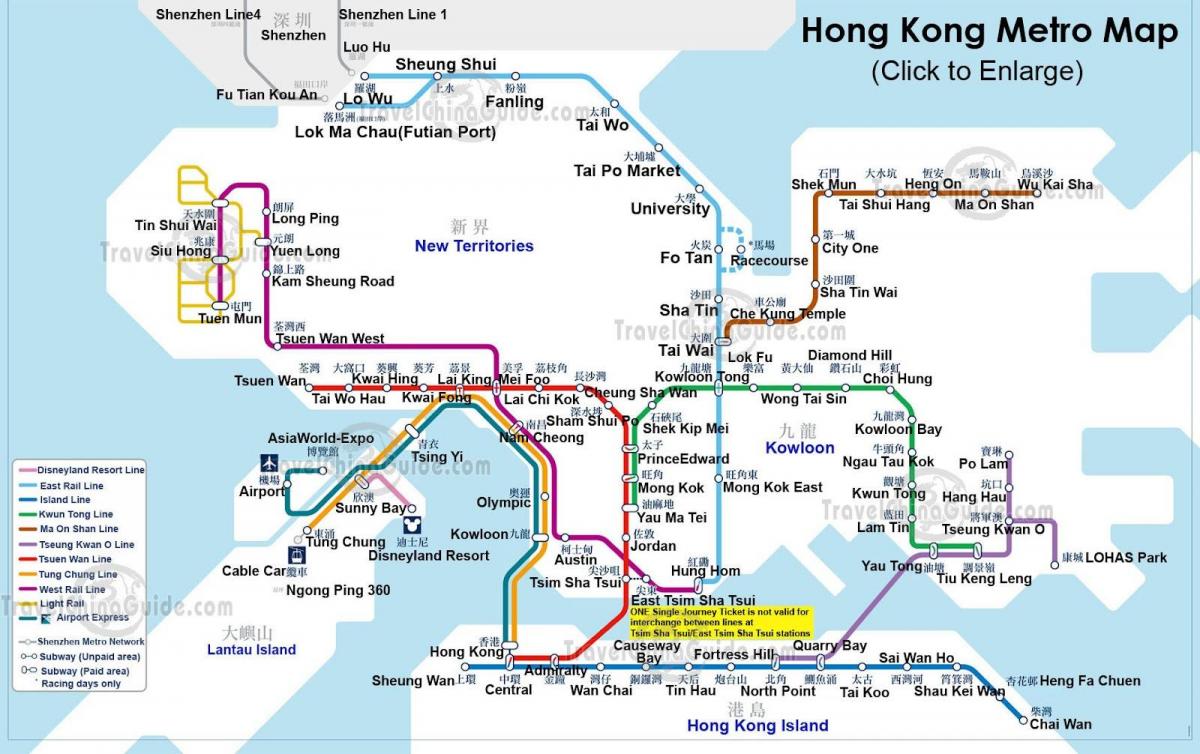 نقشه مترو هنگ کنگ