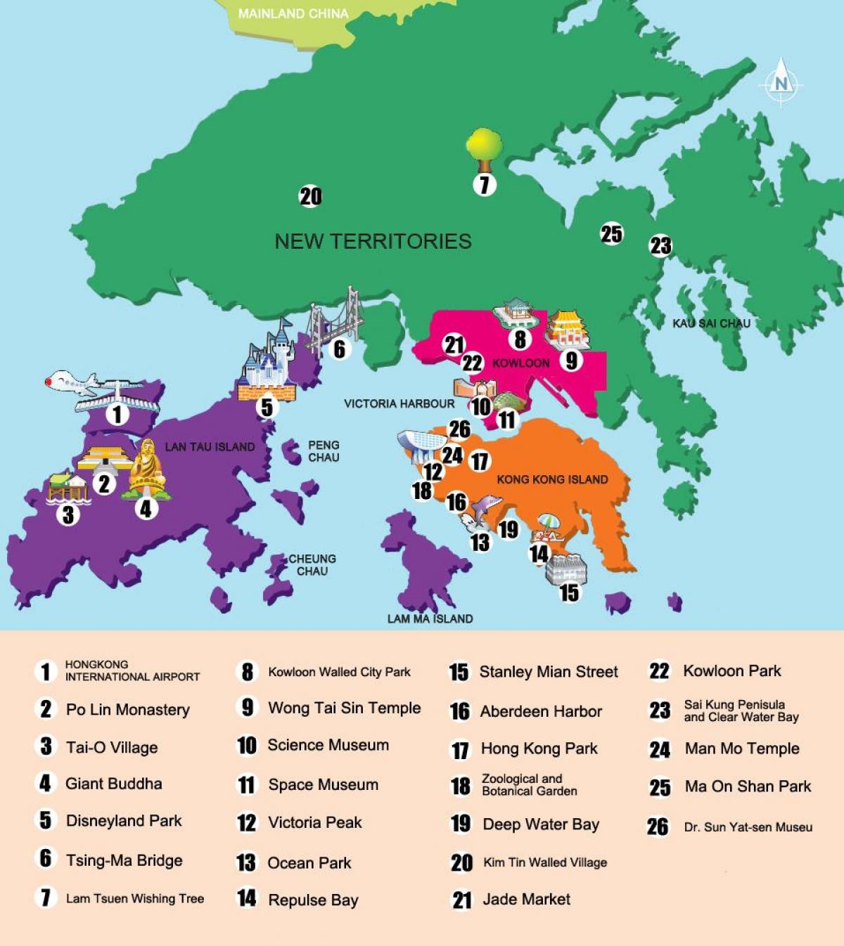 نقشه مناطق جدید هنگ کنگ