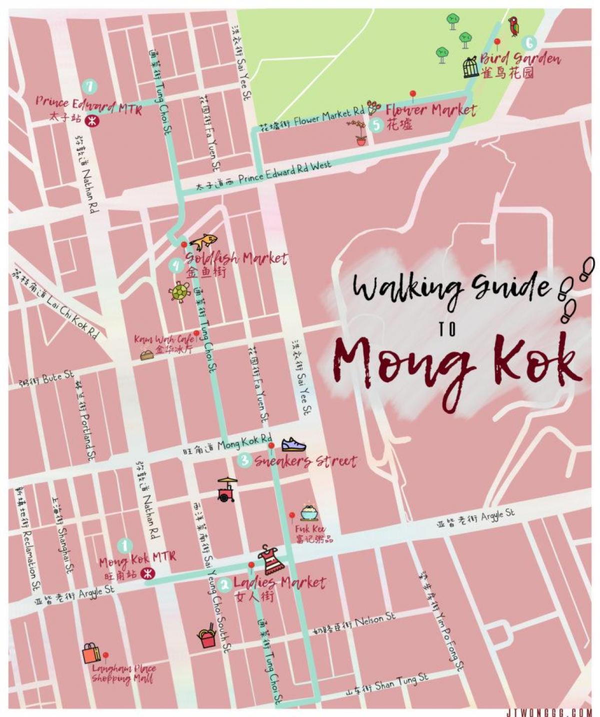 نقشه مونگ کوک هنگ کنگ