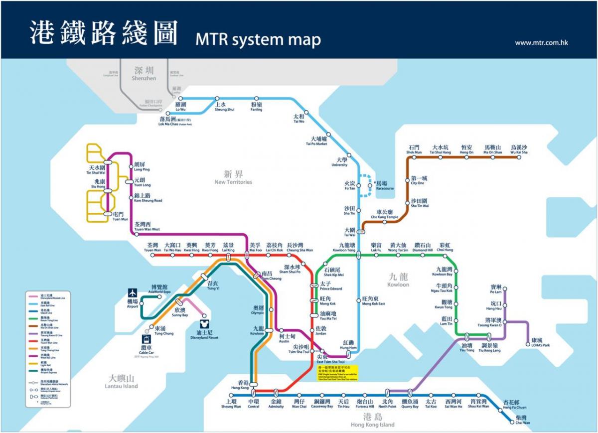 هنگ کنگ tube map