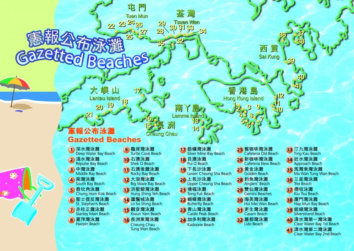 نقشه از هنگ کنگ سواحل