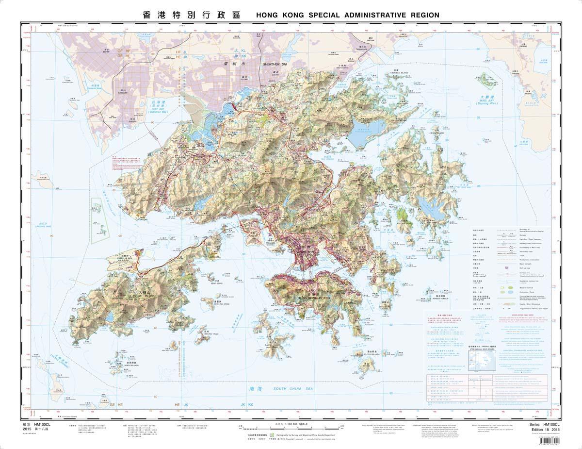 نقشه برجسته هنگ کنگ