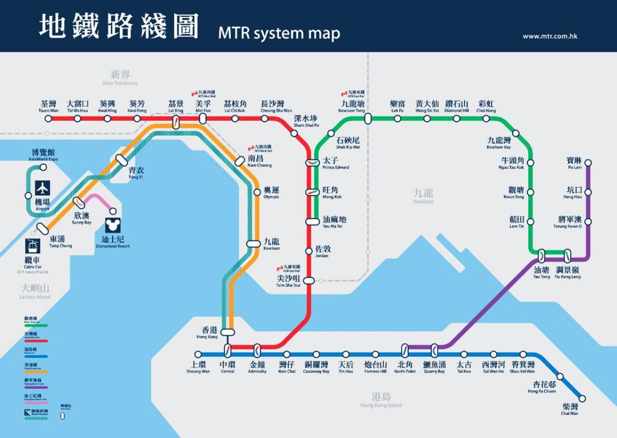 کازوی خلیج MTR نقشه ایستگاه