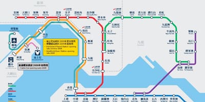 كولون خلیج MTR نقشه ایستگاه